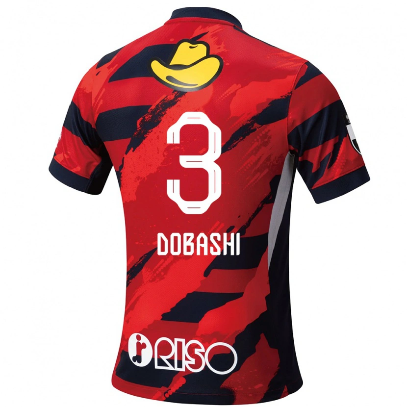 Danxen Enfant Maillot Ryunosuke Dobashi #3 Blanc Noir Tenues Domicile 2025/26 T-Shirt
