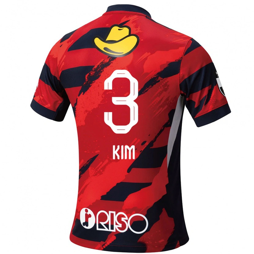 Danxen Enfant Maillot Tae-Hyeon Kim #3 Blanc Noir Tenues Domicile 2025/26 T-Shirt
