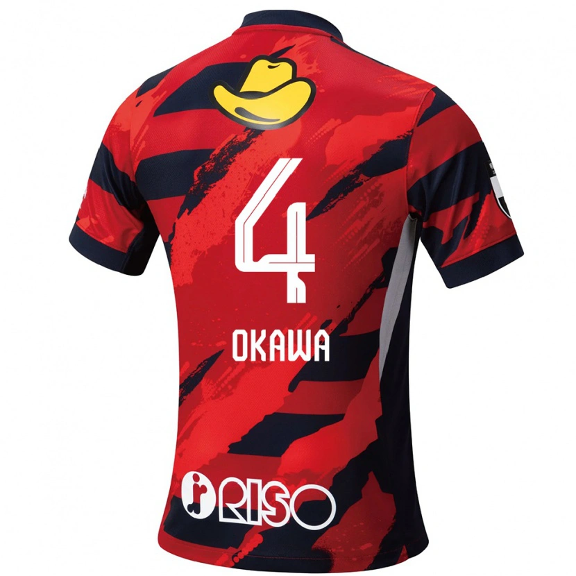 Danxen Enfant Maillot Yugo Okawa #4 Blanc Noir Tenues Domicile 2025/26 T-Shirt