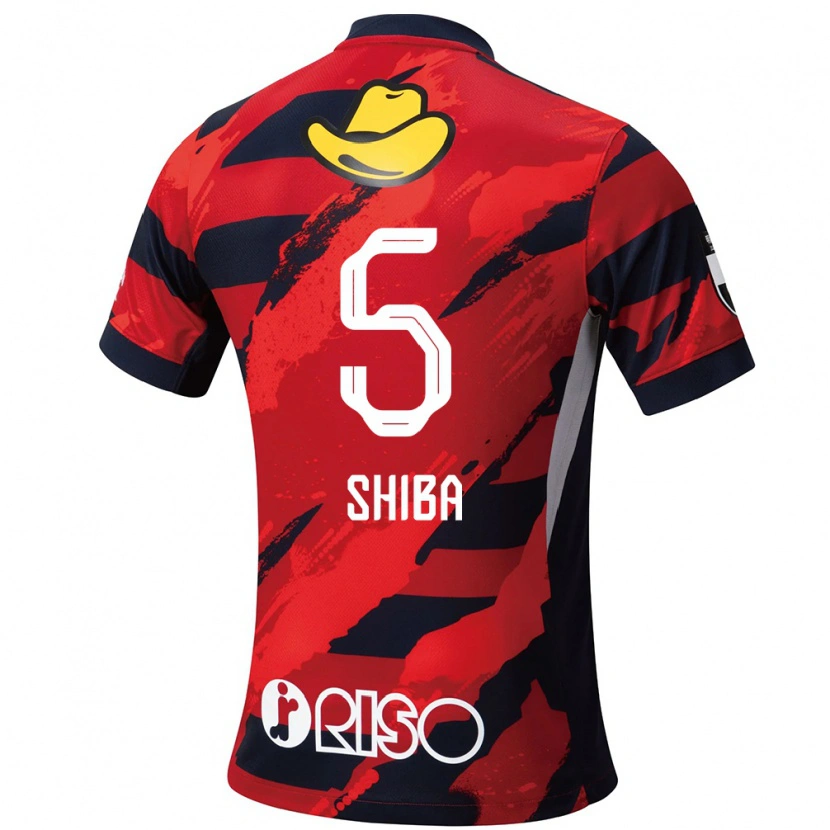 Danxen Enfant Maillot Rikuto Shiba #5 Rouge Noir Tenues Domicile 2025/26 T-Shirt