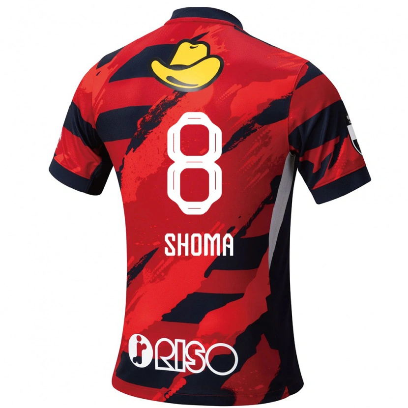 Danxen Enfant Maillot Shoma Doi #8 Blanc Noir Tenues Domicile 2025/26 T-Shirt