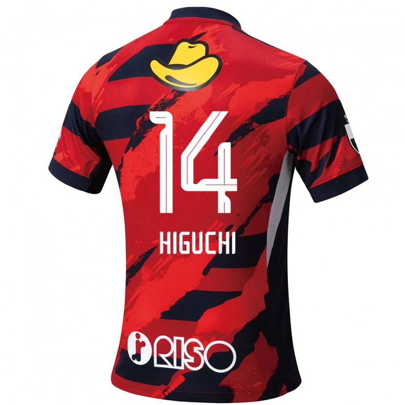 Danxen Enfant Maillot Yuta Higuchi #14 Blanc Noir Tenues Domicile 2025/26 T-Shirt