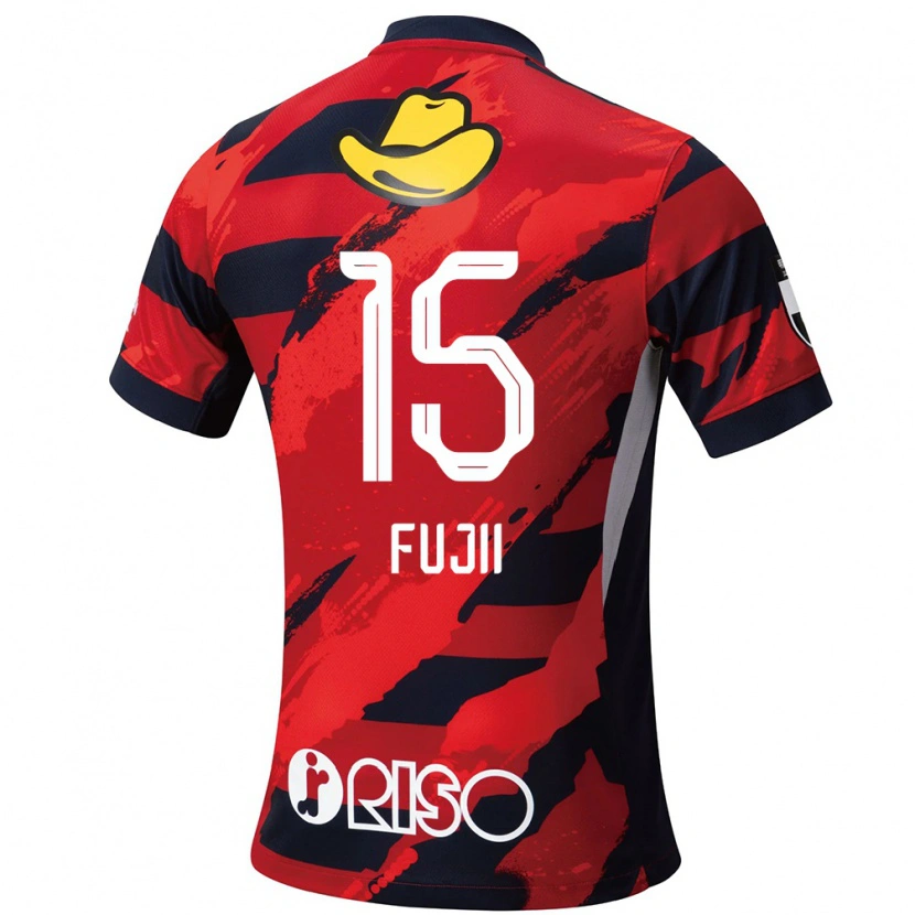 Danxen Enfant Maillot Tomoya Fujii #15 Blanc Noir Tenues Domicile 2025/26 T-Shirt