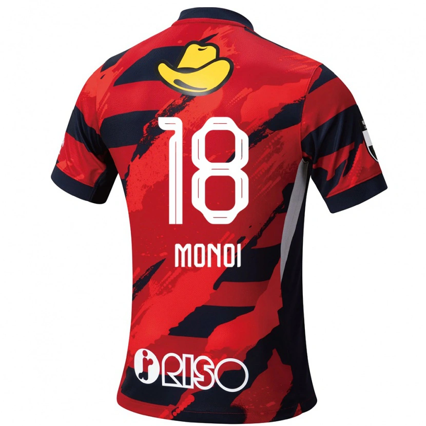 Danxen Enfant Maillot Jigen Monoi #18 Blanc Noir Tenues Domicile 2025/26 T-Shirt