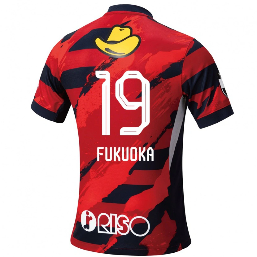 Danxen Enfant Maillot Yuwa Fukuoka #19 Rouge Noir Tenues Domicile 2025/26 T-Shirt
