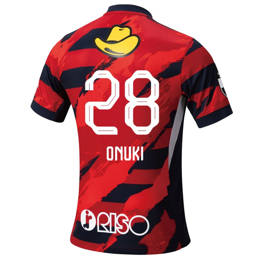 Danxen Enfant Maillot Rui Onuki #28 Blanc Noir Tenues Domicile 2025/26 T-Shirt