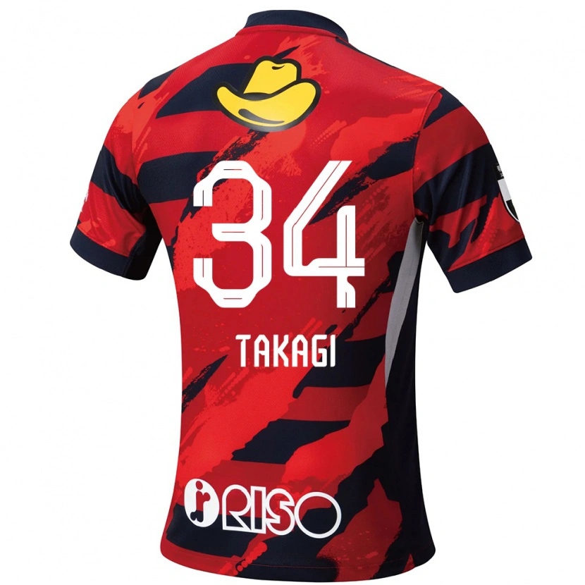 Danxen Enfant Maillot Haruto Takagi #34 Blanc Noir Tenues Domicile 2025/26 T-Shirt