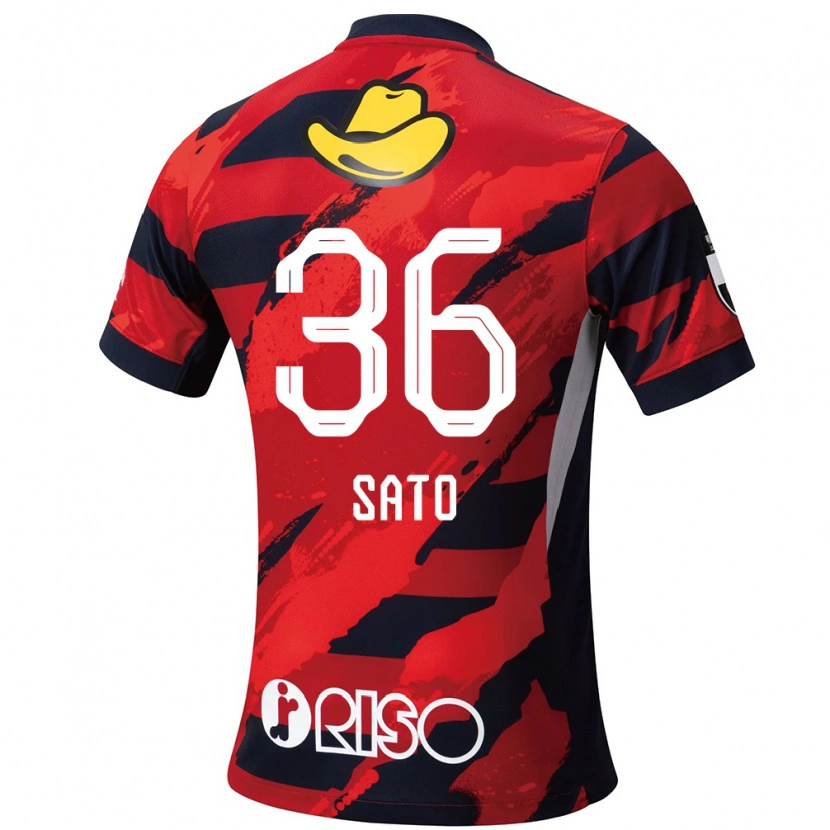Danxen Enfant Maillot Mihiro Sato #36 Blanc Noir Tenues Domicile 2025/26 T-Shirt
