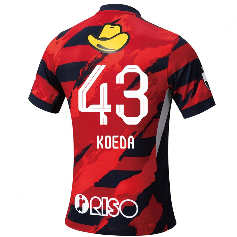 Danxen Enfant Maillot Gemma Koeda #43 Blanc Noir Tenues Domicile 2025/26 T-Shirt