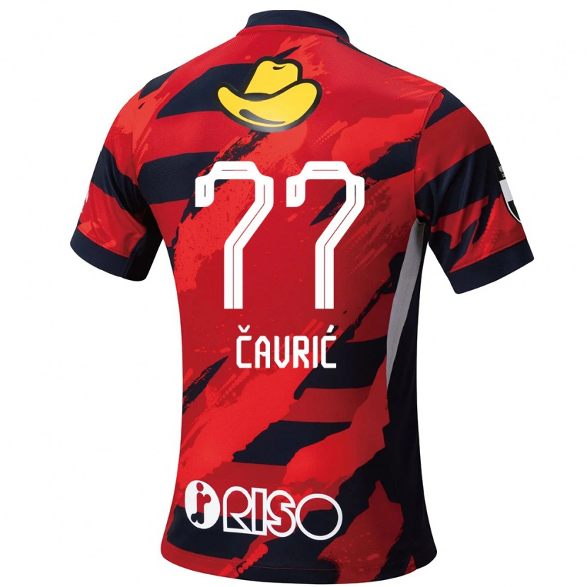 Danxen Enfant Maillot Aleksandar Cavric #77 Blanc Noir Tenues Domicile 2025/26 T-Shirt