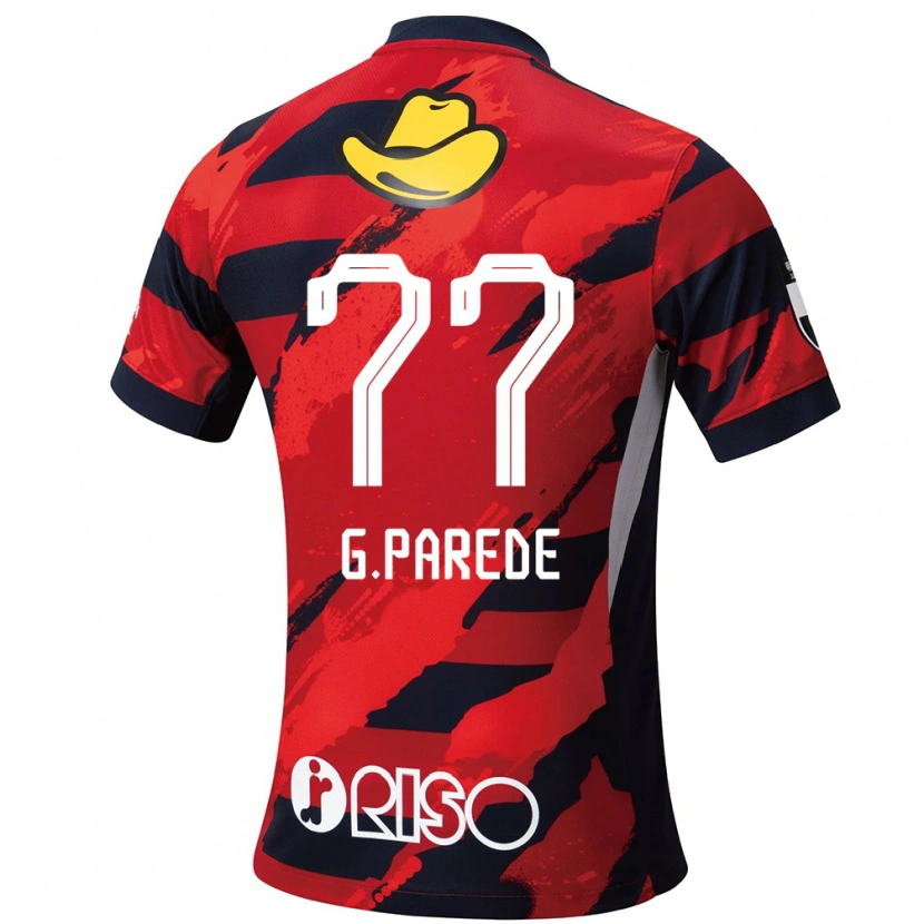 Danxen Enfant Maillot Guilherme Parede #77 Blanc Noir Tenues Domicile 2025/26 T-Shirt