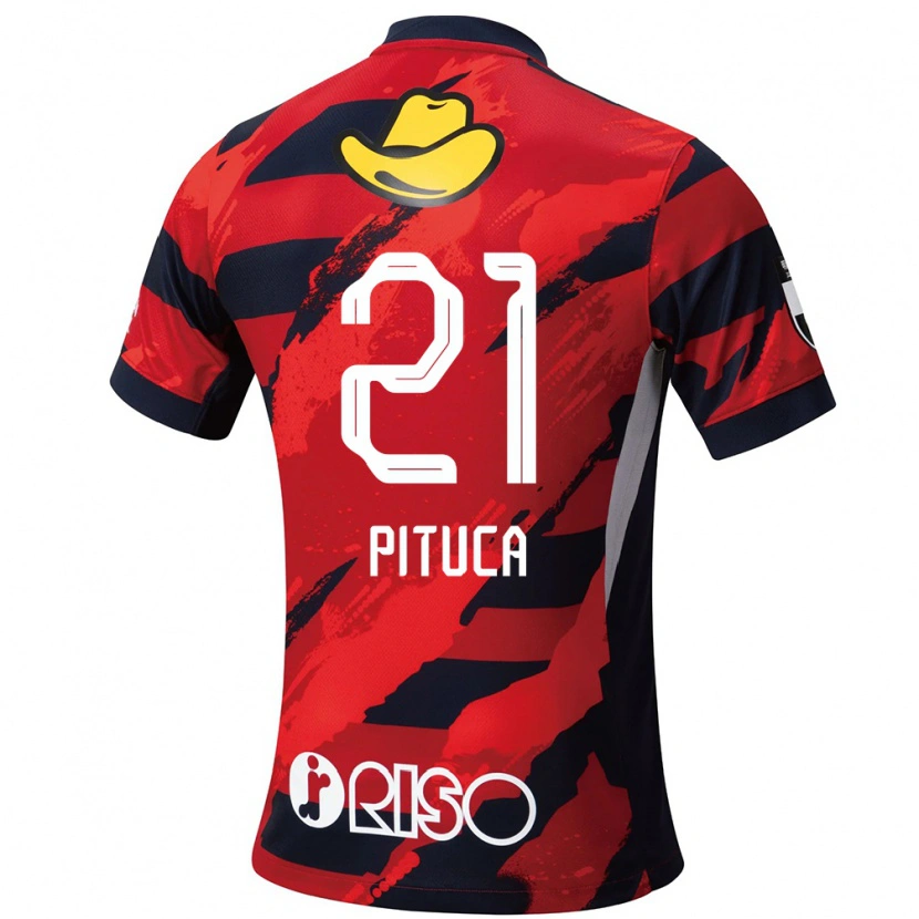 Danxen Enfant Maillot Diego Pituca #21 Blanc Noir Tenues Domicile 2025/26 T-Shirt