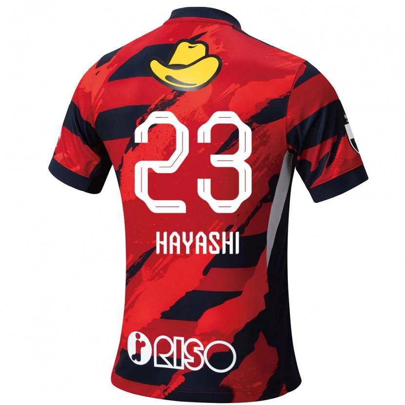 Danxen Enfant Maillot Naoki Hayashi #23 Blanc Noir Tenues Domicile 2025/26 T-Shirt
