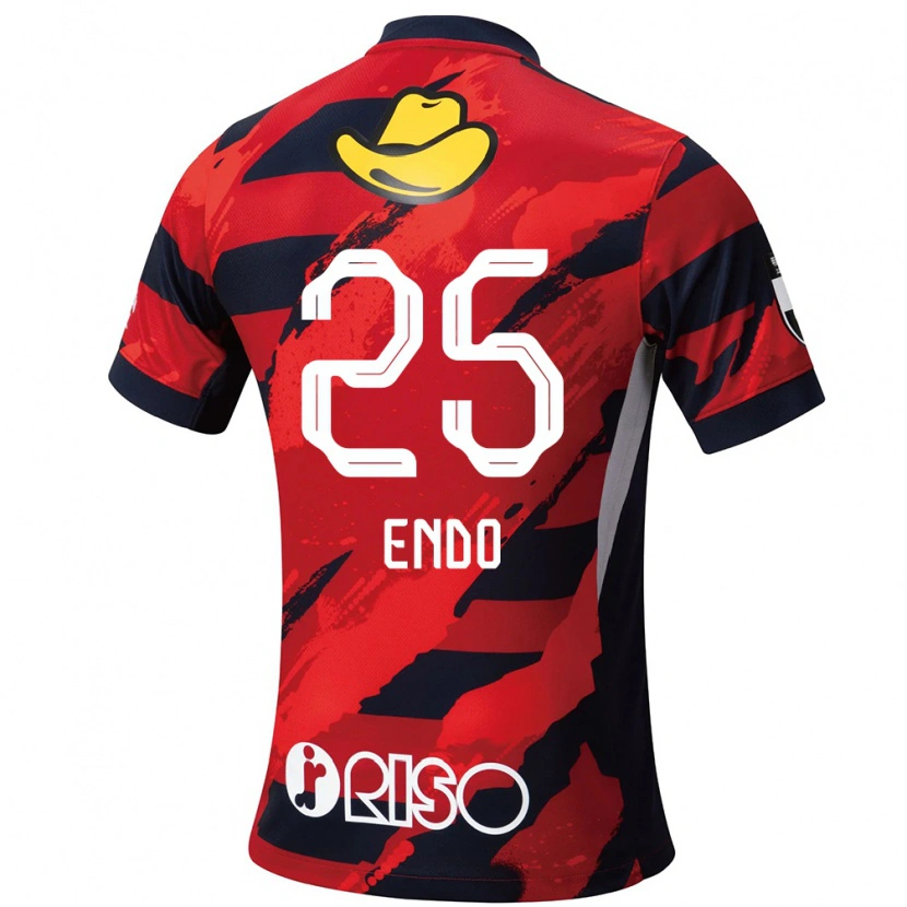 Danxen Enfant Maillot Yasushi Endo #25 Blanc Noir Tenues Domicile 2025/26 T-Shirt