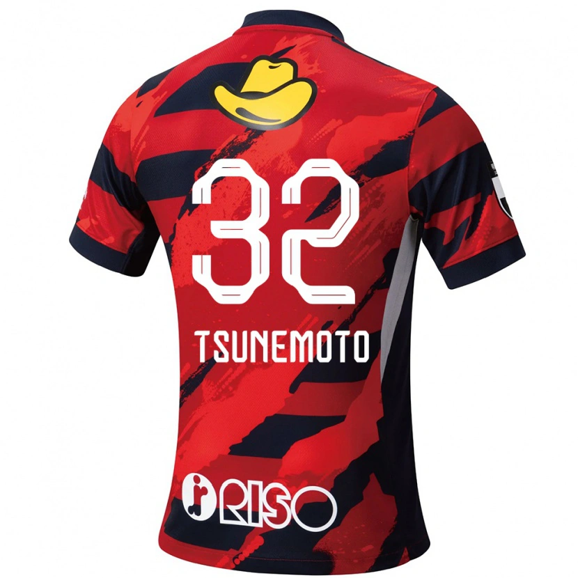 Danxen Enfant Maillot Keigo Tsunemoto #32 Rouge Noir Tenues Domicile 2025/26 T-Shirt