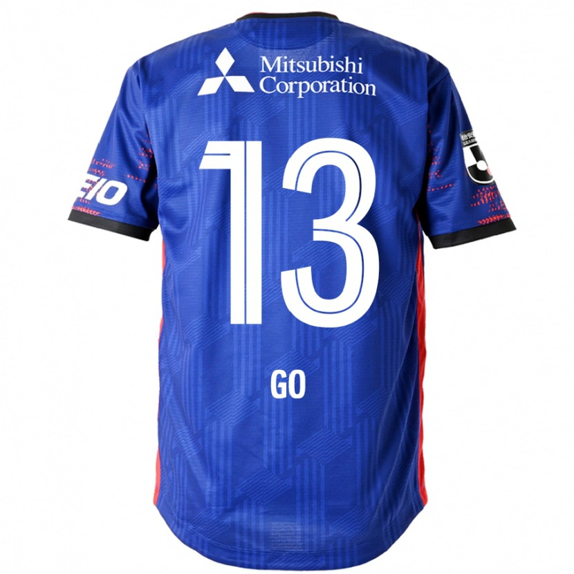 Danxen Enfant Maillot Go Hatano #13 Bleu Royal Blanc Tenues Domicile 2025/26 T-Shirt