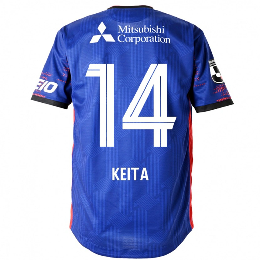 Danxen Enfant Maillot Keita Yamashita #14 Blanc Noir Tenues Domicile 2025/26 T-Shirt