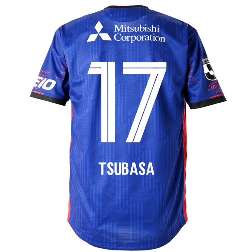 Danxen Enfant Maillot Tsubasa Terayama #17 Blanc Noir Tenues Domicile 2025/26 T-Shirt