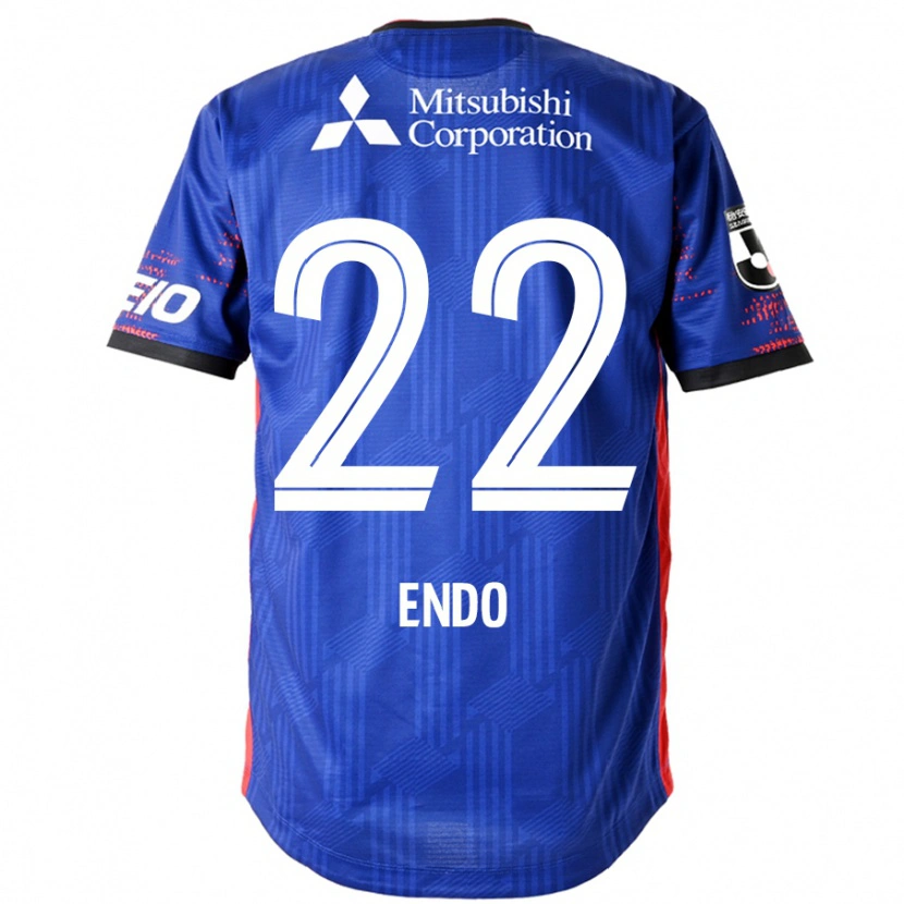 Danxen Enfant Maillot Keita Endo #22 Blanc Noir Tenues Domicile 2025/26 T-Shirt
