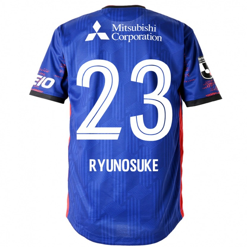 Danxen Enfant Maillot Ryunosuke Sato #23 Blanc Noir Tenues Domicile 2025/26 T-Shirt