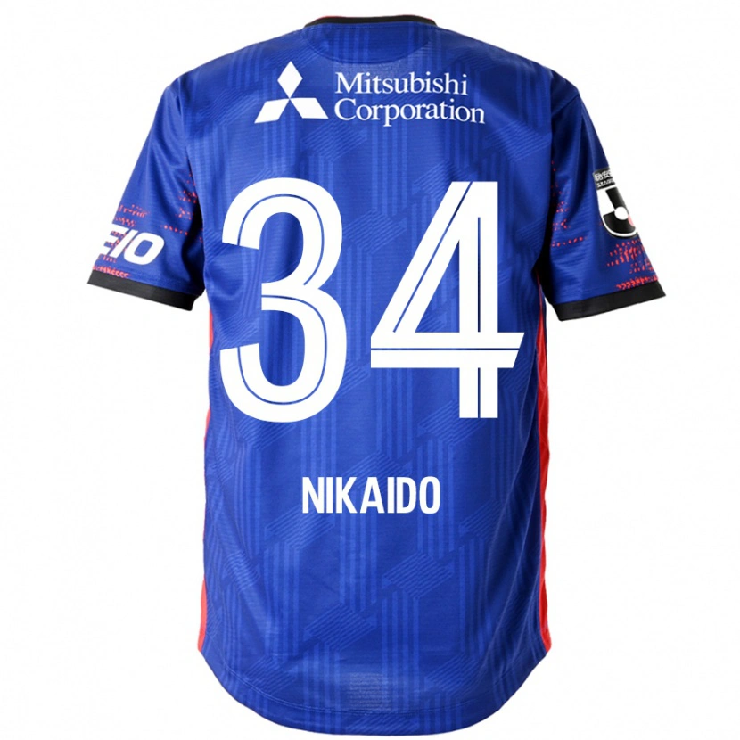 Danxen Enfant Maillot Rintaro Nikaido #34 Blanc Noir Tenues Domicile 2025/26 T-Shirt