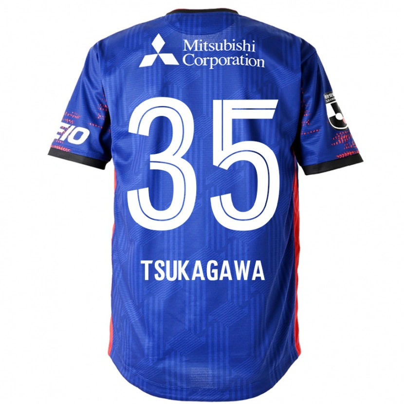 Danxen Enfant Maillot Koki Tsukagawa #35 Bleu Royal Blanc Tenues Domicile 2025/26 T-Shirt