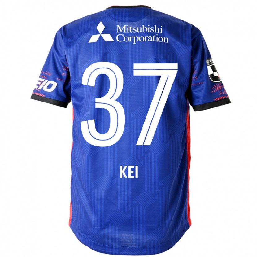 Danxen Enfant Maillot Kei Koizumi #37 Bleu Royal Blanc Tenues Domicile 2025/26 T-Shirt