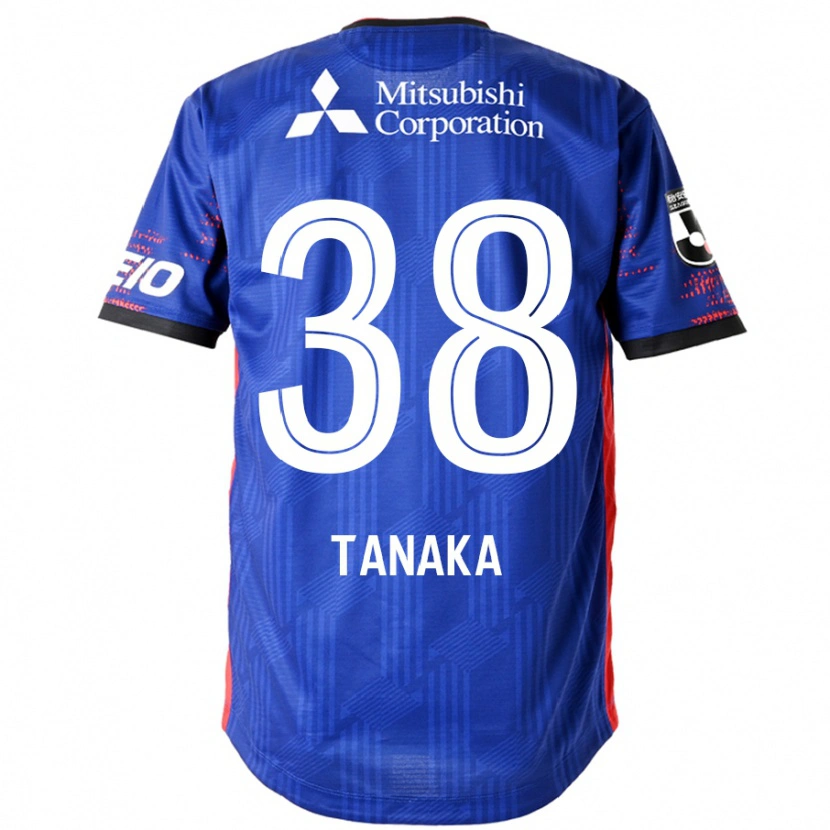 Danxen Enfant Maillot Kio Tanaka #38 Blanc Noir Tenues Domicile 2025/26 T-Shirt