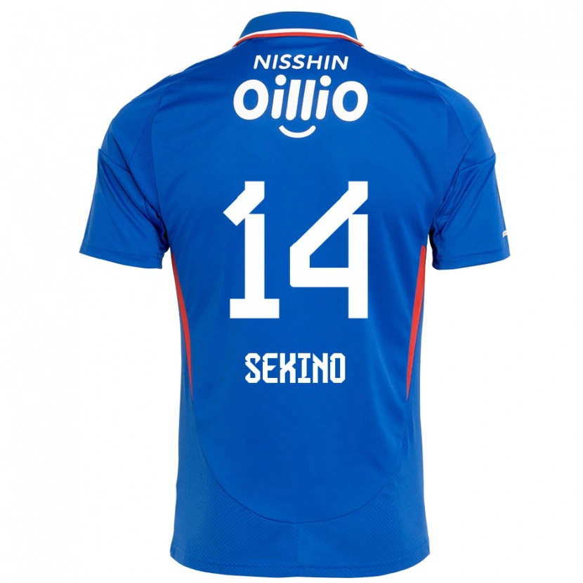 Danxen Enfant Maillot Aiki Sekino #14 Bleu Royal Blanc Tenues Domicile 2025/26 T-Shirt