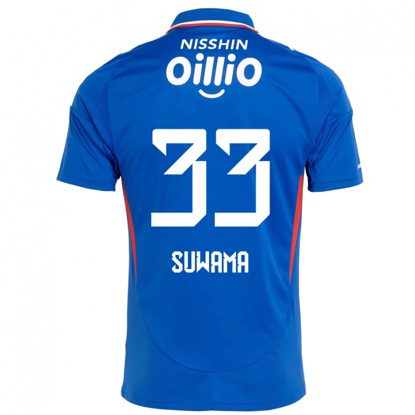 Danxen Enfant Maillot Kosei Suwama #33 Bleu Royal Blanc Tenues Domicile 2025/26 T-Shirt
