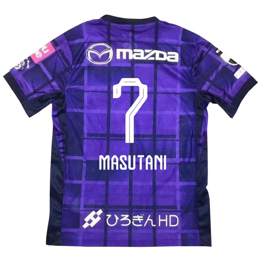 Danxen Enfant Maillot Ayuki Masutani #7 Violet Orange Tenues Domicile 2025/26 T-Shirt