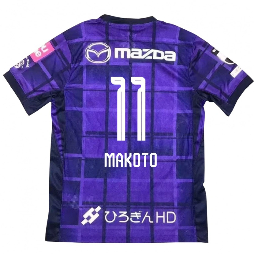Danxen Enfant Maillot Makoto Mitsuta #11 Violet Orange Tenues Domicile 2025/26 T-Shirt