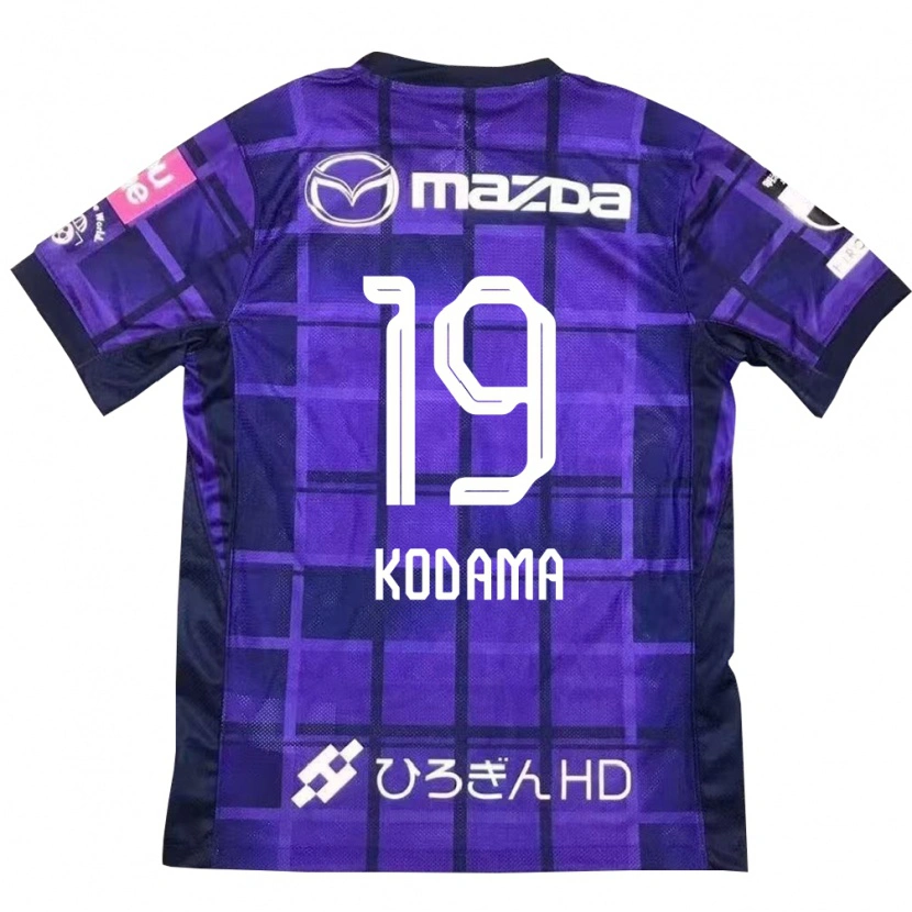 Danxen Enfant Maillot Tsukasa Kodama #19 Violet Orange Tenues Domicile 2025/26 T-Shirt