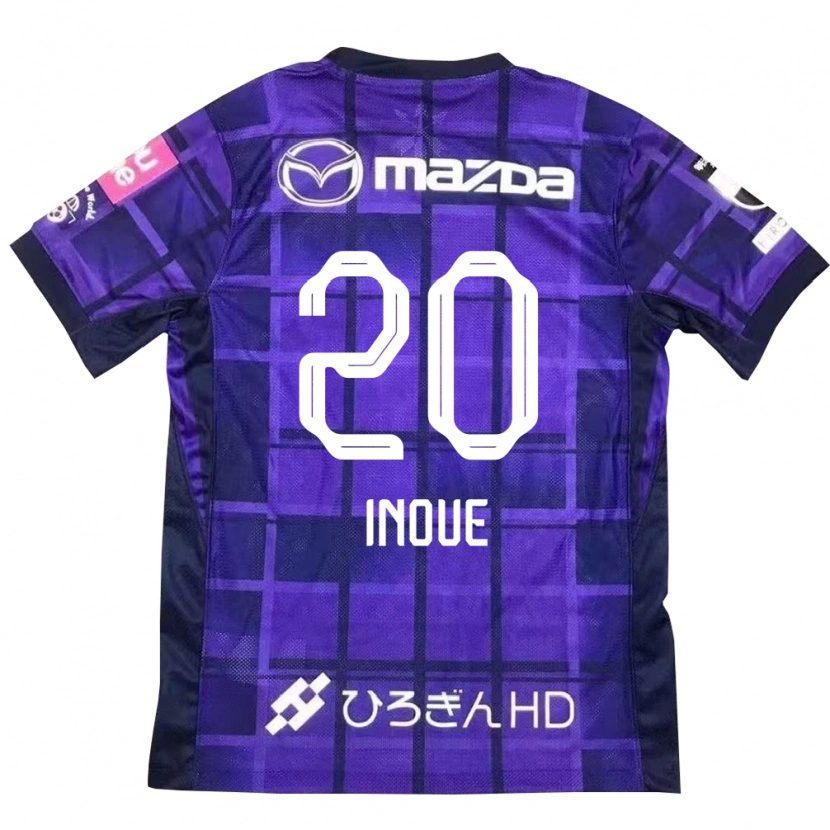 Danxen Enfant Maillot Shion Inoue #20 Violet Orange Tenues Domicile 2025/26 T-Shirt