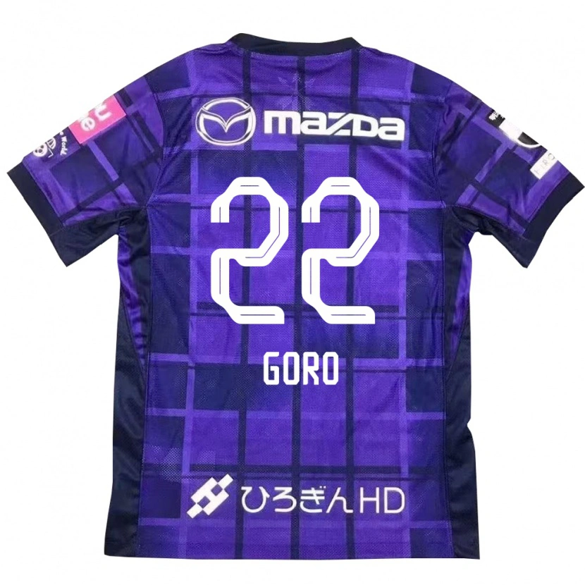 Danxen Enfant Maillot Goro Kawanami #22 Violet Orange Tenues Domicile 2025/26 T-Shirt