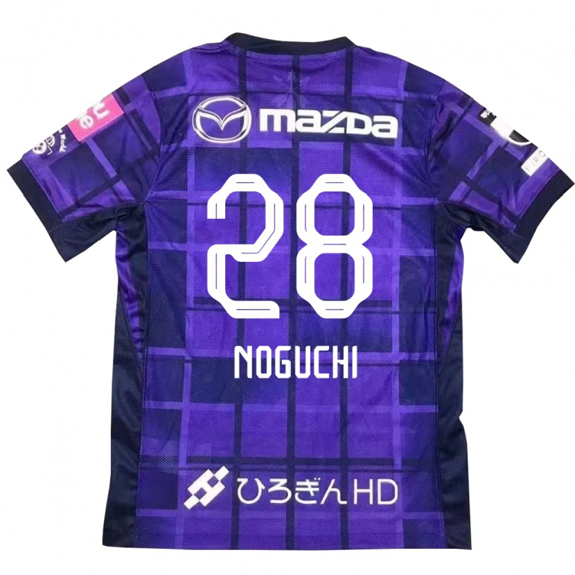 Danxen Enfant Maillot Rento Noguchi #28 Violet Orange Tenues Domicile 2025/26 T-Shirt