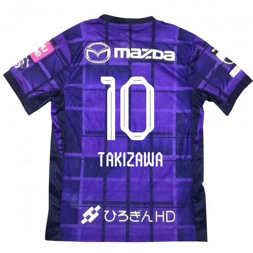 Danxen Enfant Maillot Chise Takizawa #10 Violet Orange Tenues Domicile 2025/26 T-Shirt