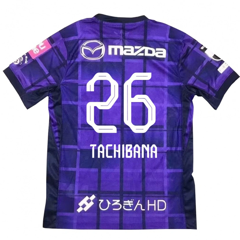 Danxen Enfant Maillot Yo Tachibana #26 Violet Orange Tenues Domicile 2025/26 T-Shirt