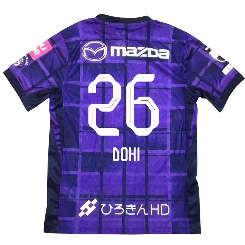 Danxen Enfant Maillot Kodai Dohi #26 Violet Orange Tenues Domicile 2025/26 T-Shirt