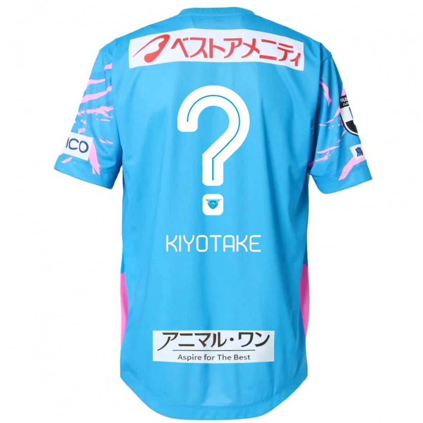 Danxen Enfant Maillot Hiroshi Kiyotake #0 Bleu Rose Tenues Domicile 2025/26 T-Shirt