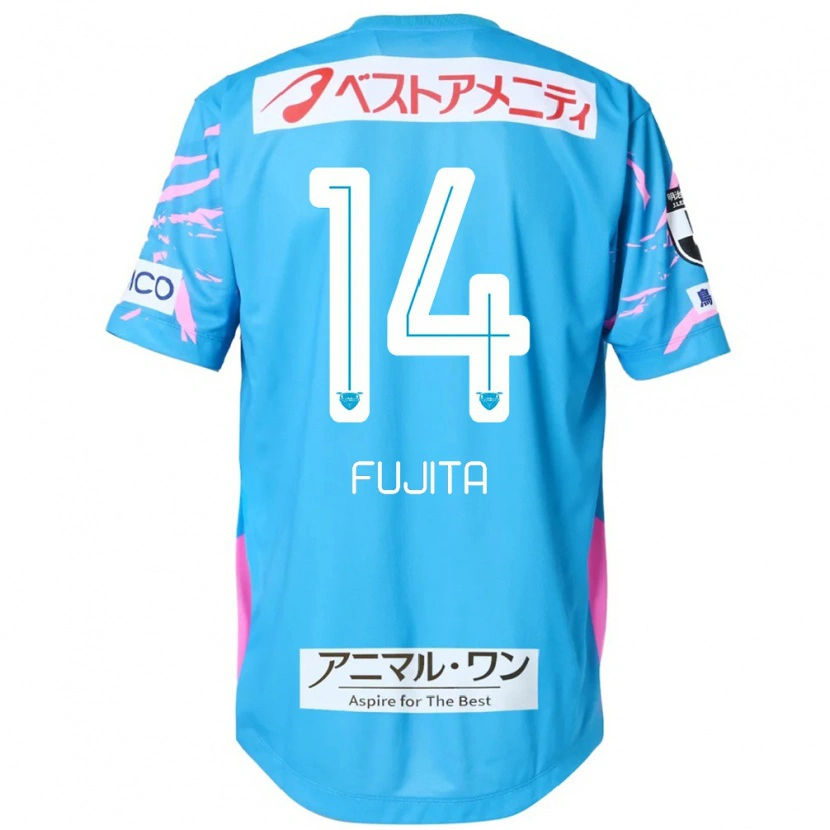 Danxen Enfant Maillot Naoyuki Fujita #14 Bleu Rose Tenues Domicile 2025/26 T-Shirt