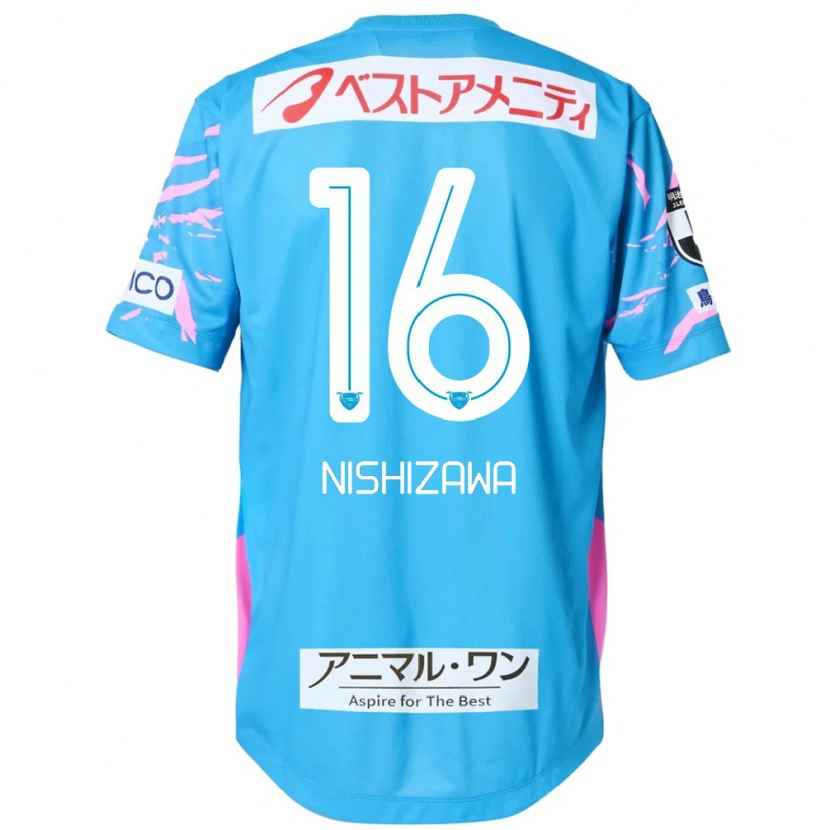 Danxen Enfant Maillot Kenta Nishizawa #16 Bleu Rose Tenues Domicile 2025/26 T-Shirt