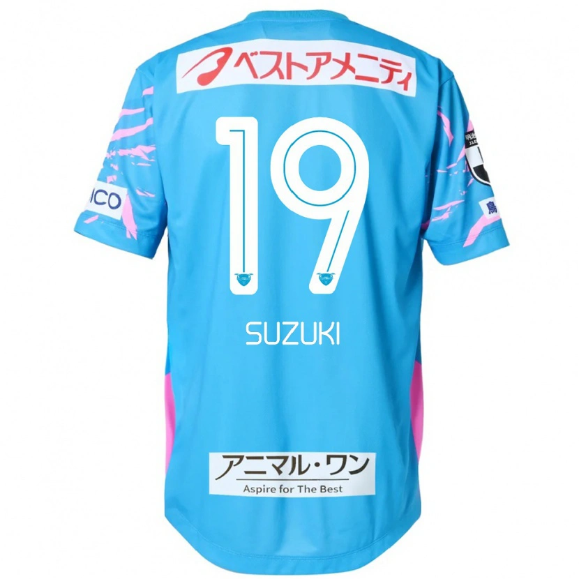 Danxen Enfant Maillot Daichi Suzuki #19 Bleu Rose Tenues Domicile 2025/26 T-Shirt