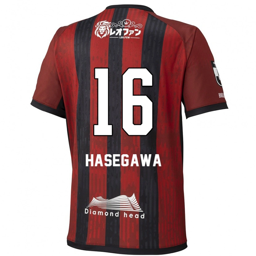 Danxen Enfant Maillot Tatsuya Hasegawa #16 Rouge Noir Tenues Domicile 2025/26 T-Shirt