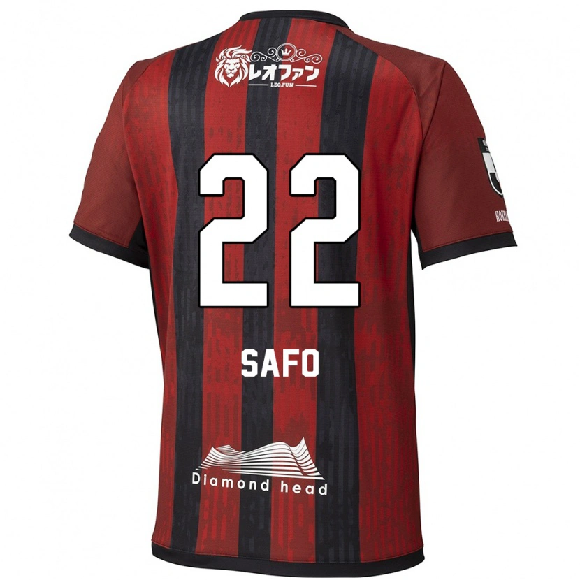 Danxen Enfant Maillot Kinglord Safo #22 Rouge Noir Tenues Domicile 2025/26 T-Shirt