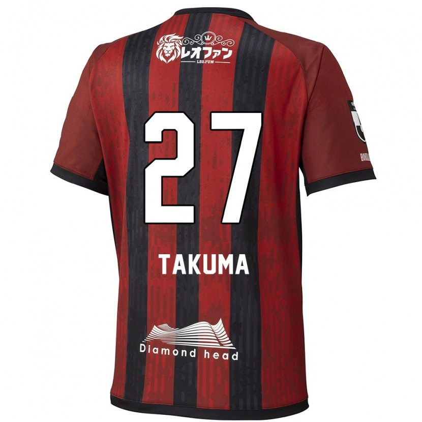 Danxen Enfant Maillot Takuma Arano #27 Rouge Noir Tenues Domicile 2025/26 T-Shirt
