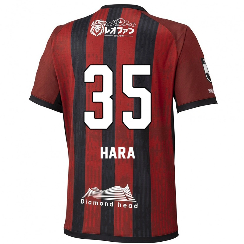 Danxen Enfant Maillot Kosuke Hara #35 Rouge Noir Tenues Domicile 2025/26 T-Shirt