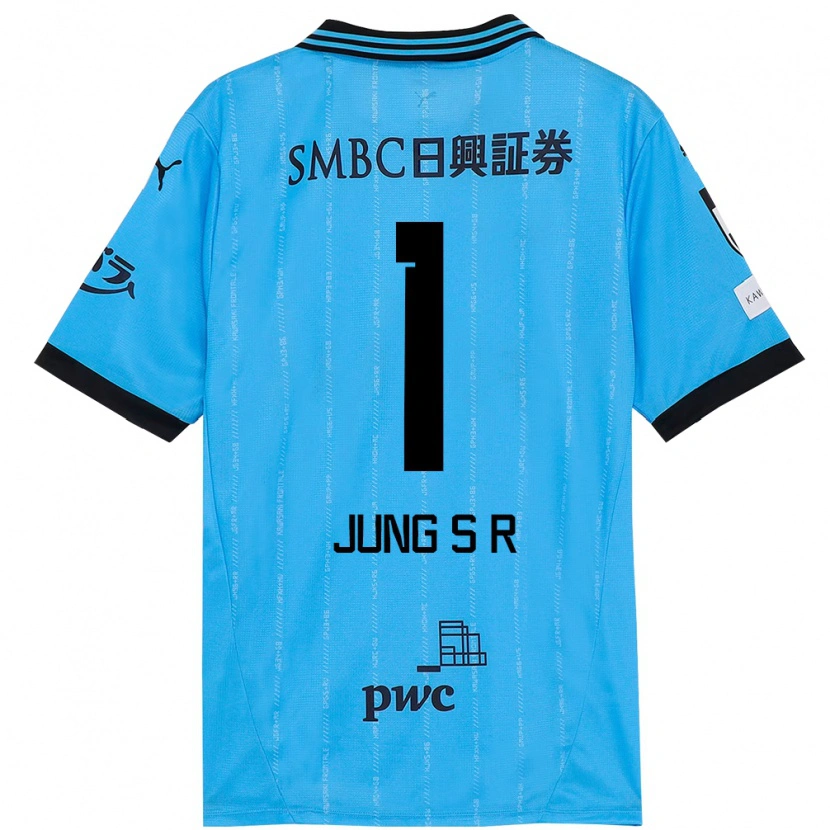 Danxen Enfant Maillot Sung-Ryong Jung #1 Bleu Ciel Noir Tenues Domicile 2025/26 T-Shirt