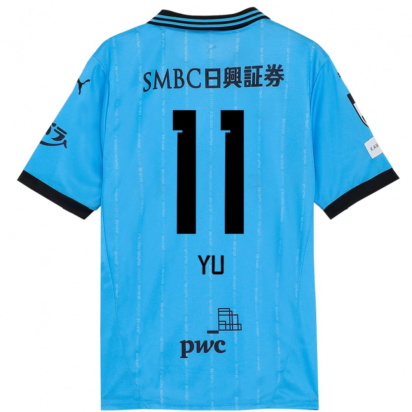 Danxen Enfant Maillot Yu Kobayashi #11 Bleu Ciel Noir Tenues Domicile 2025/26 T-Shirt
