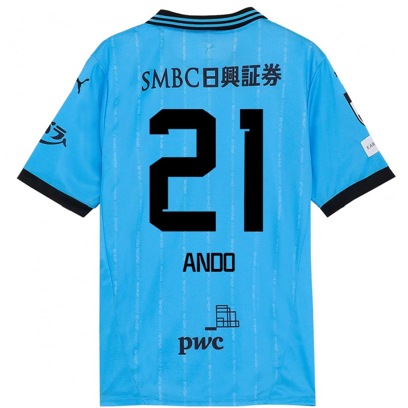 Danxen Enfant Maillot Shunsuke Ando #21 Blanc Bleu Ciel Tenues Domicile 2025/26 T-Shirt